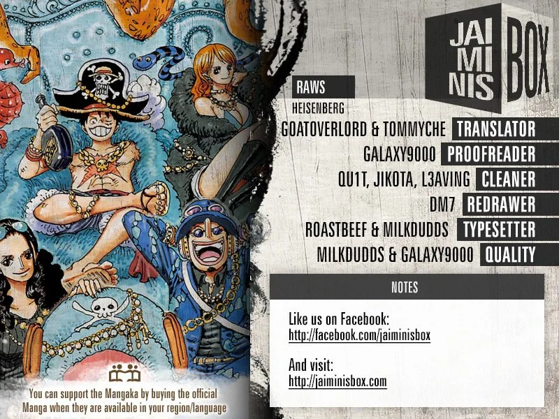 One Piece Chapter 928 page 2