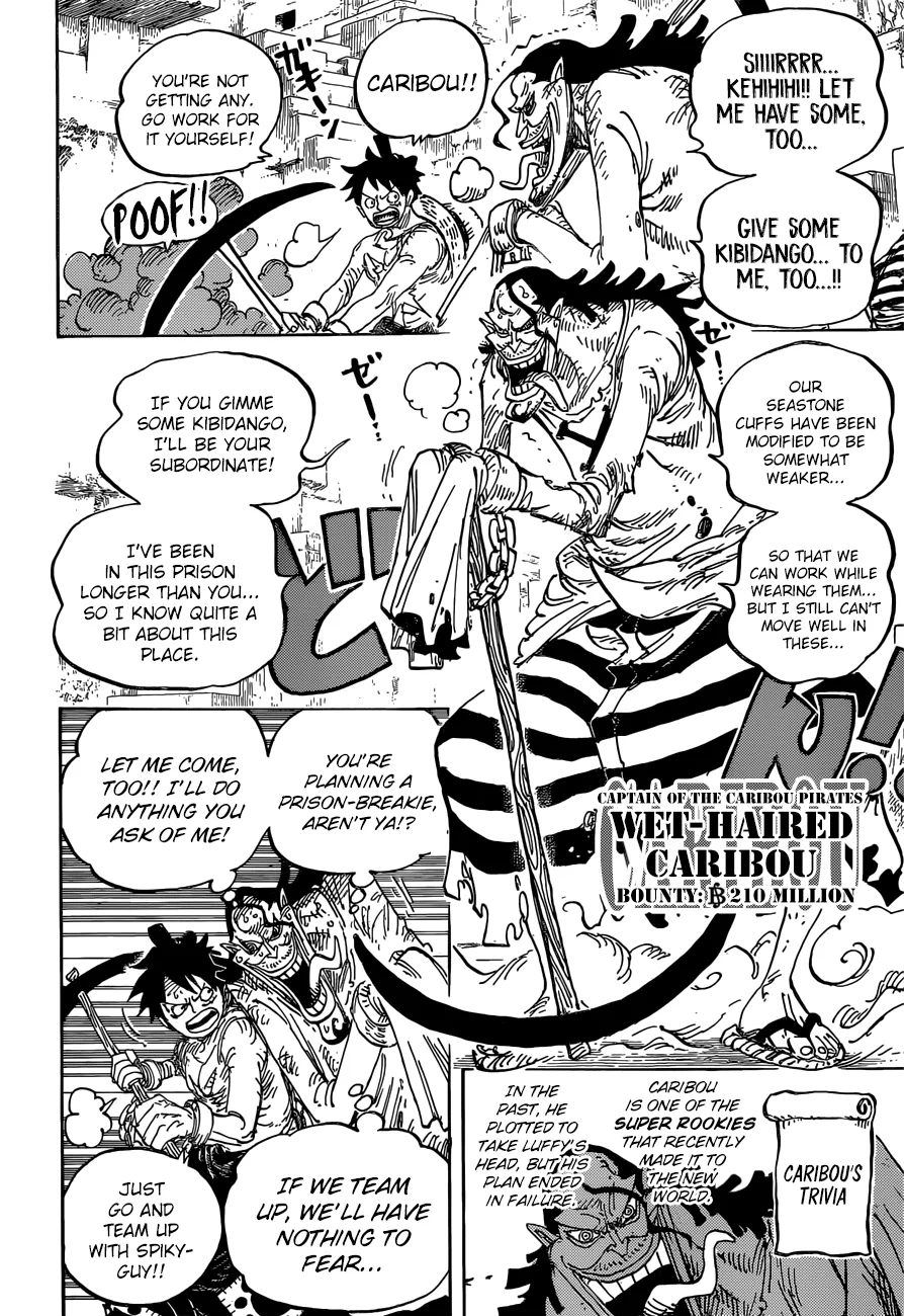 One Piece Chapter 928 page 7