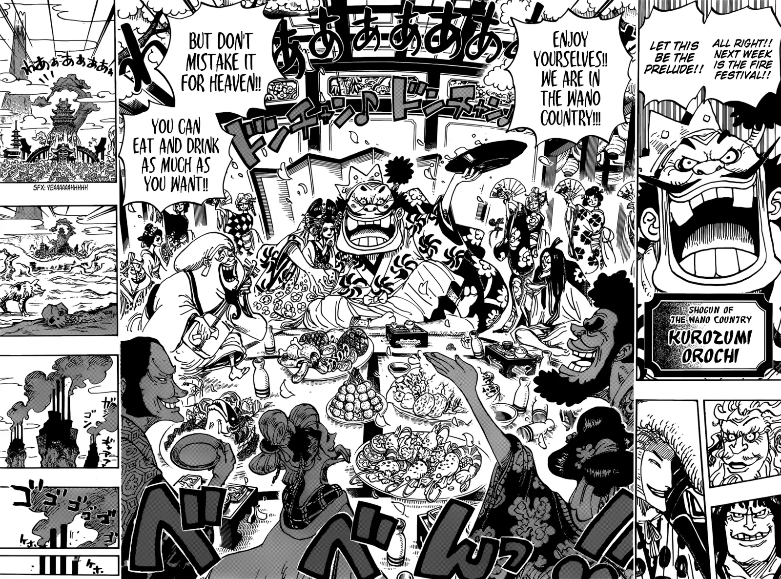 One Piece Chapter 929 page 15