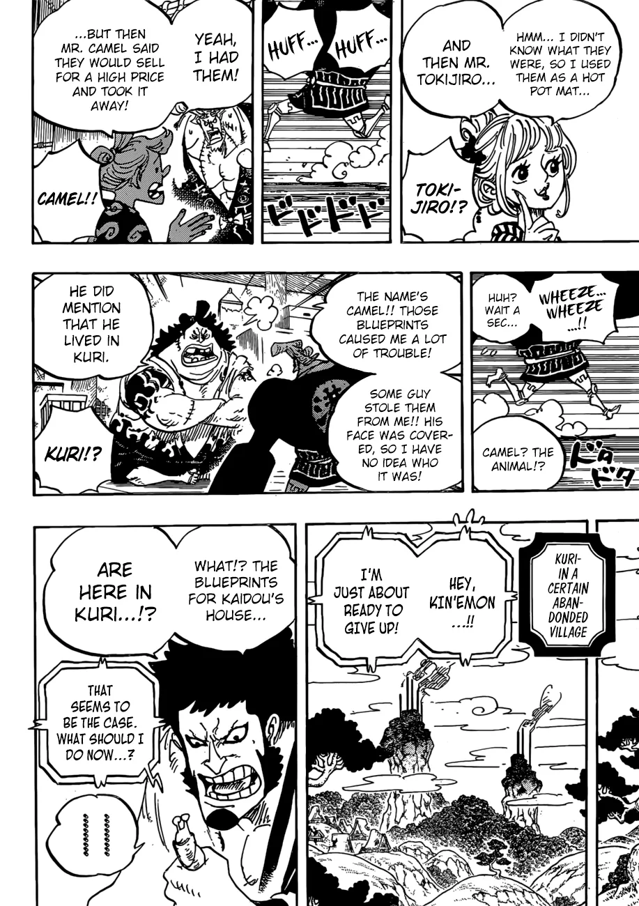 One Piece Chapter 929 page 8