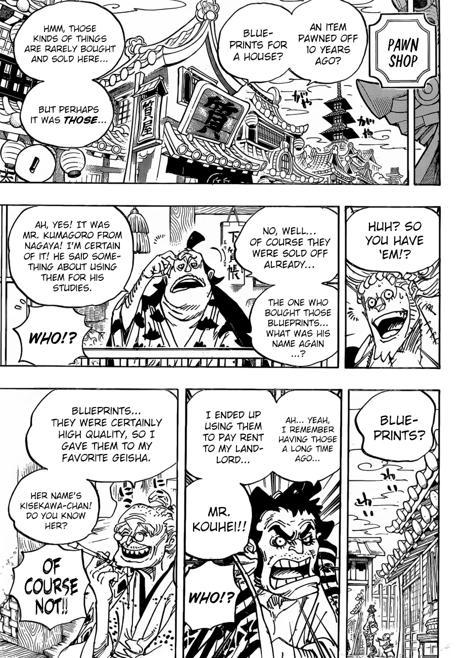 One Piece Chapter 929 page 7