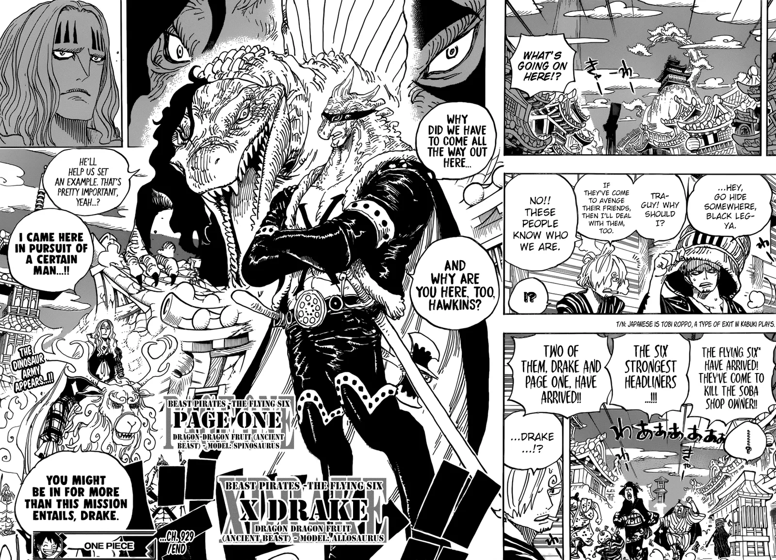 One Piece Chapter 929 page 16