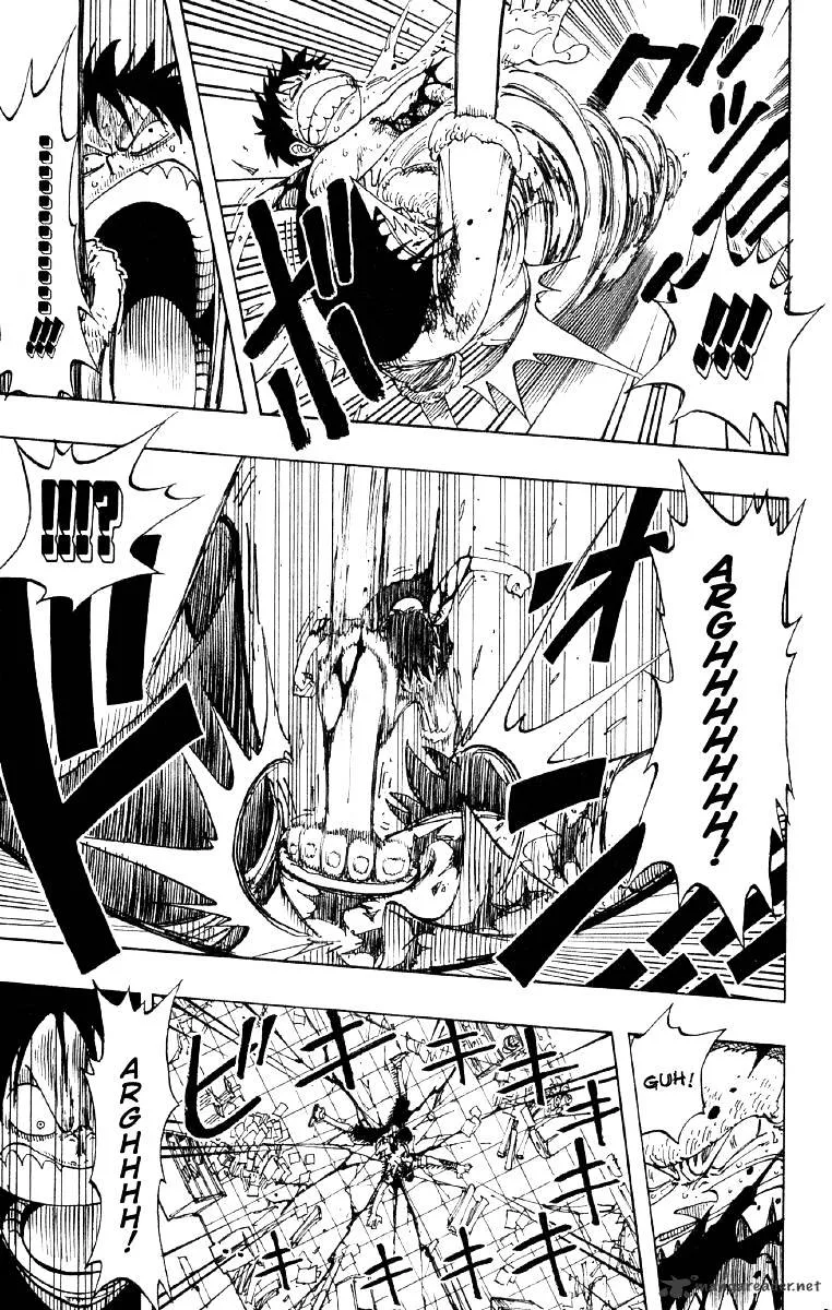 One Piece Chapter 93 page 15