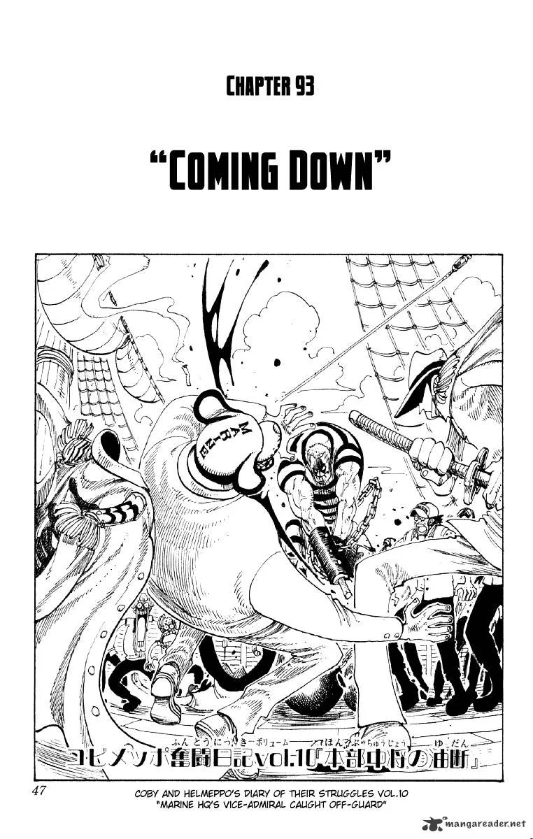 One Piece Chapter 93 page 1