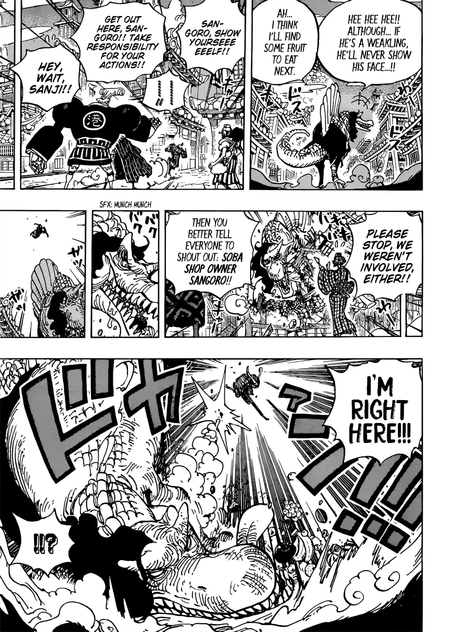 One Piece Chapter 930 page 14