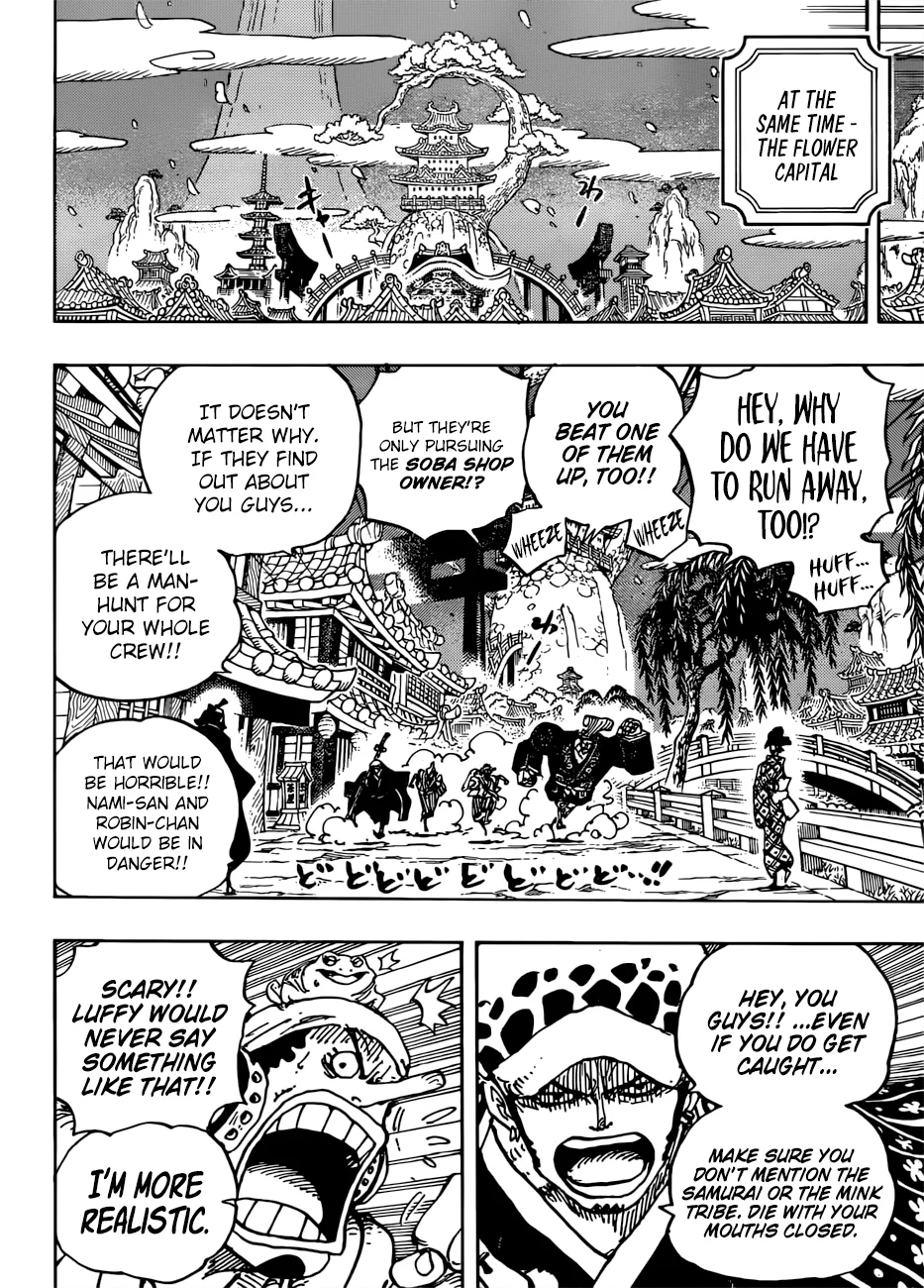 One Piece Chapter 930 page 11