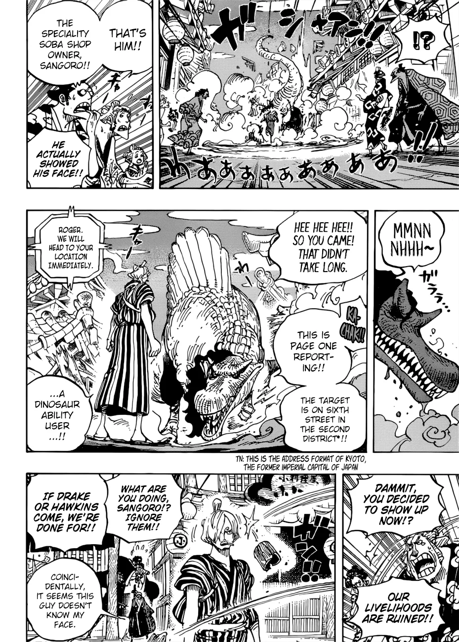 One Piece Chapter 930 page 15