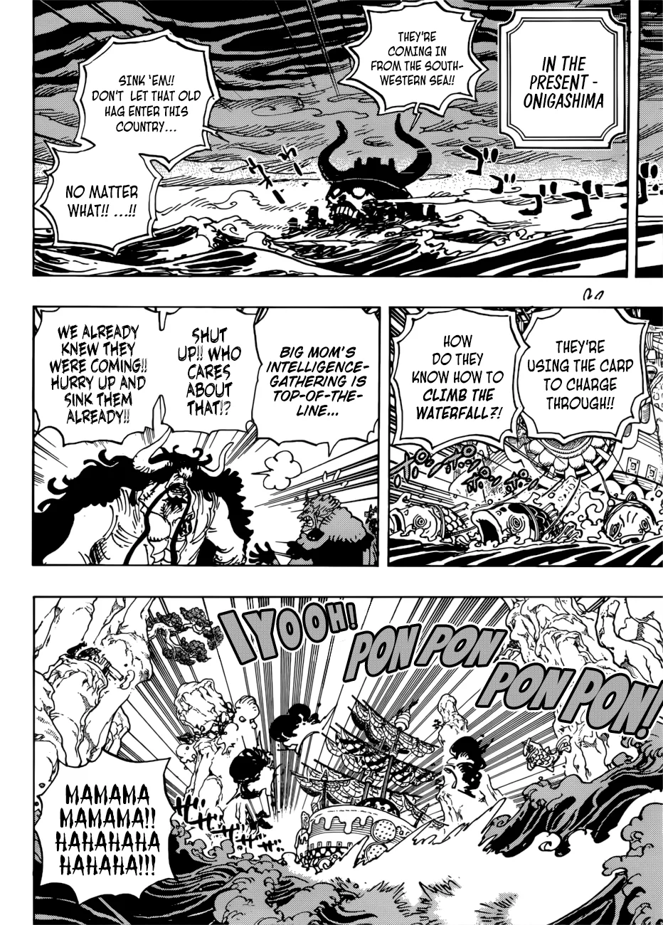 One Piece Chapter 930 page 7