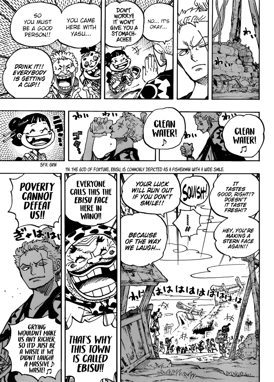 One Piece Chapter 930 page 6
