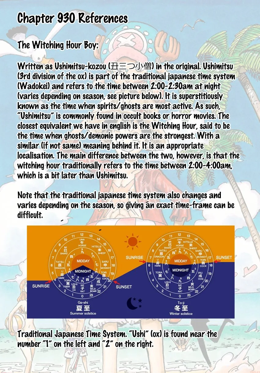 One Piece Chapter 930 page 17