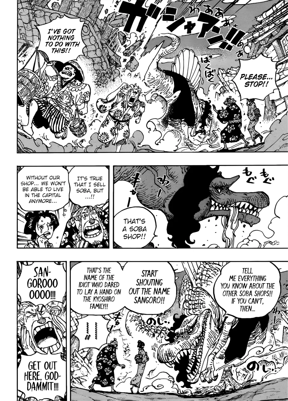 One Piece Chapter 930 page 13