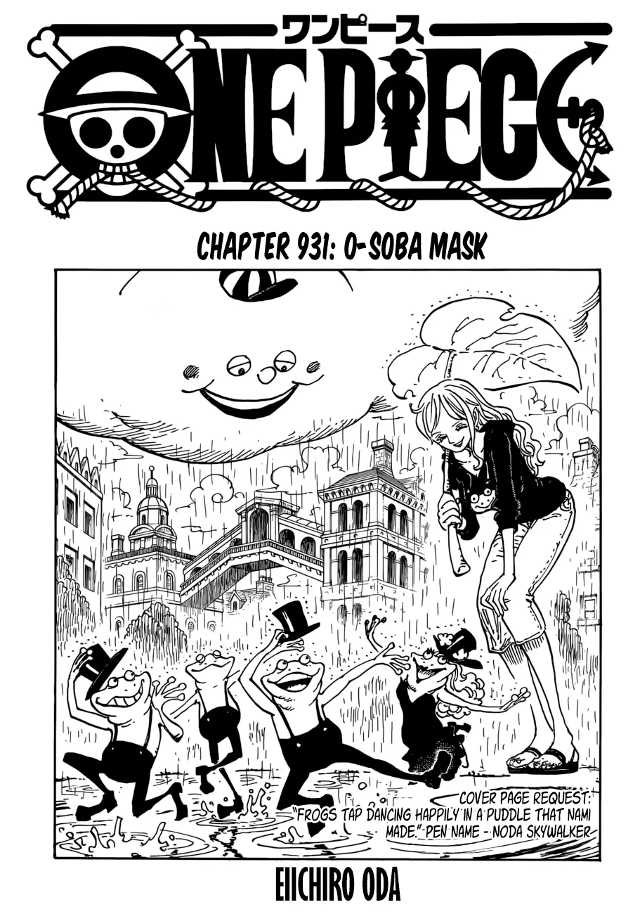 One Piece Chapter 931 page 1