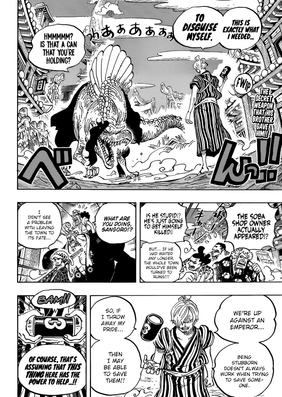 One Piece Chapter 931 page 3