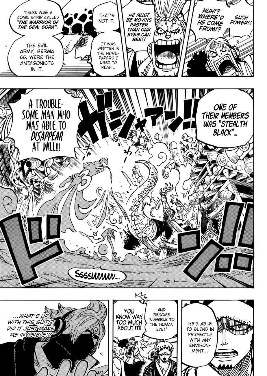 One Piece Chapter 931 page 8