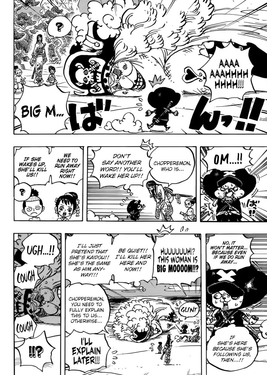 One Piece Chapter 931 page 15
