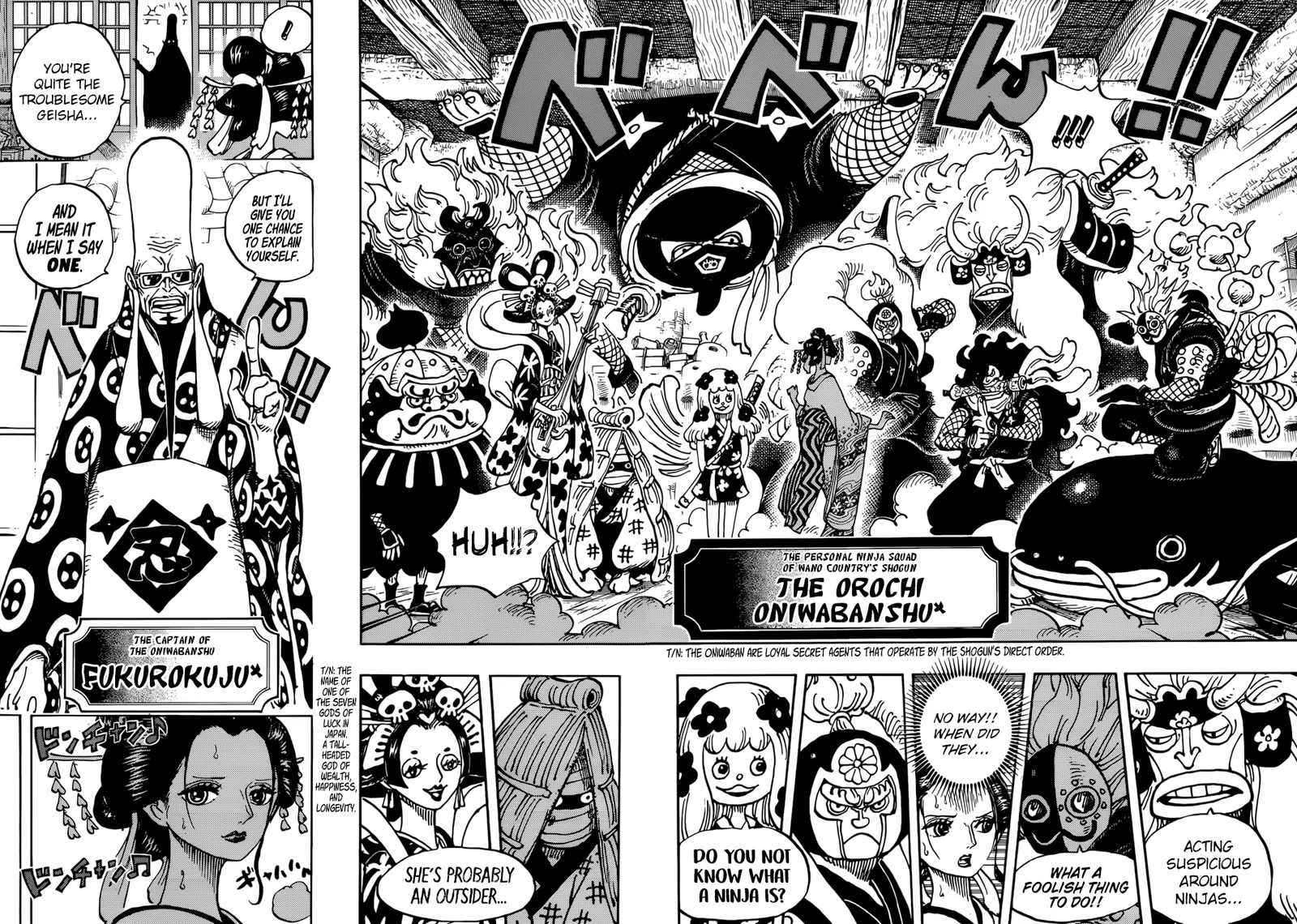One Piece Chapter 931 page 13
