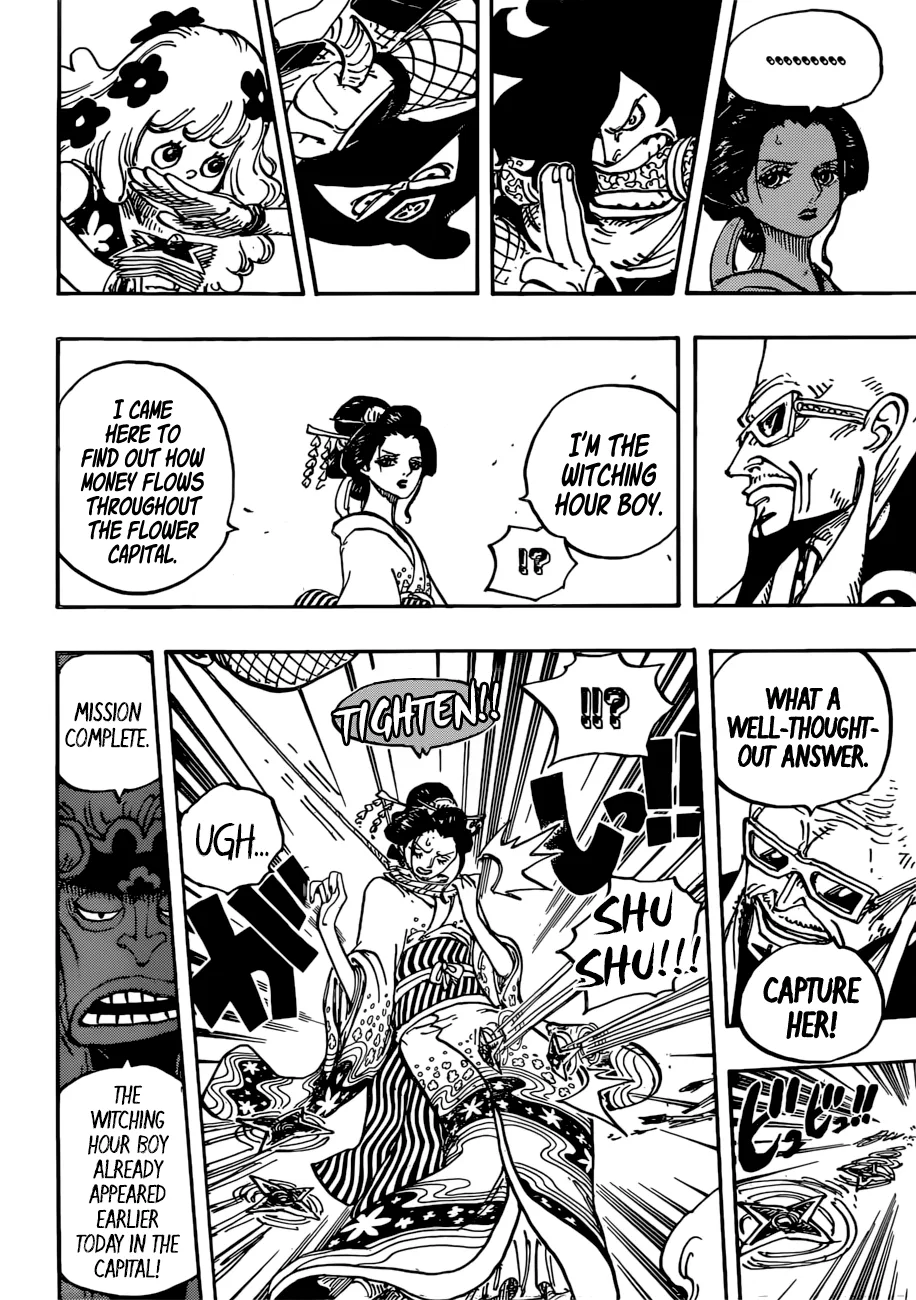 One Piece Chapter 932 page 5