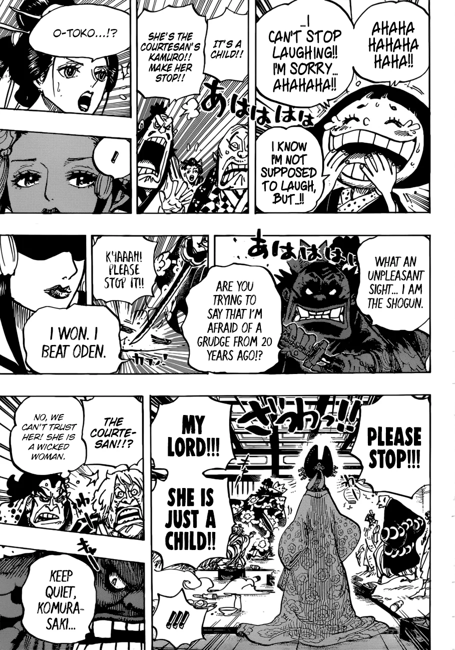 One Piece Chapter 932 page 14