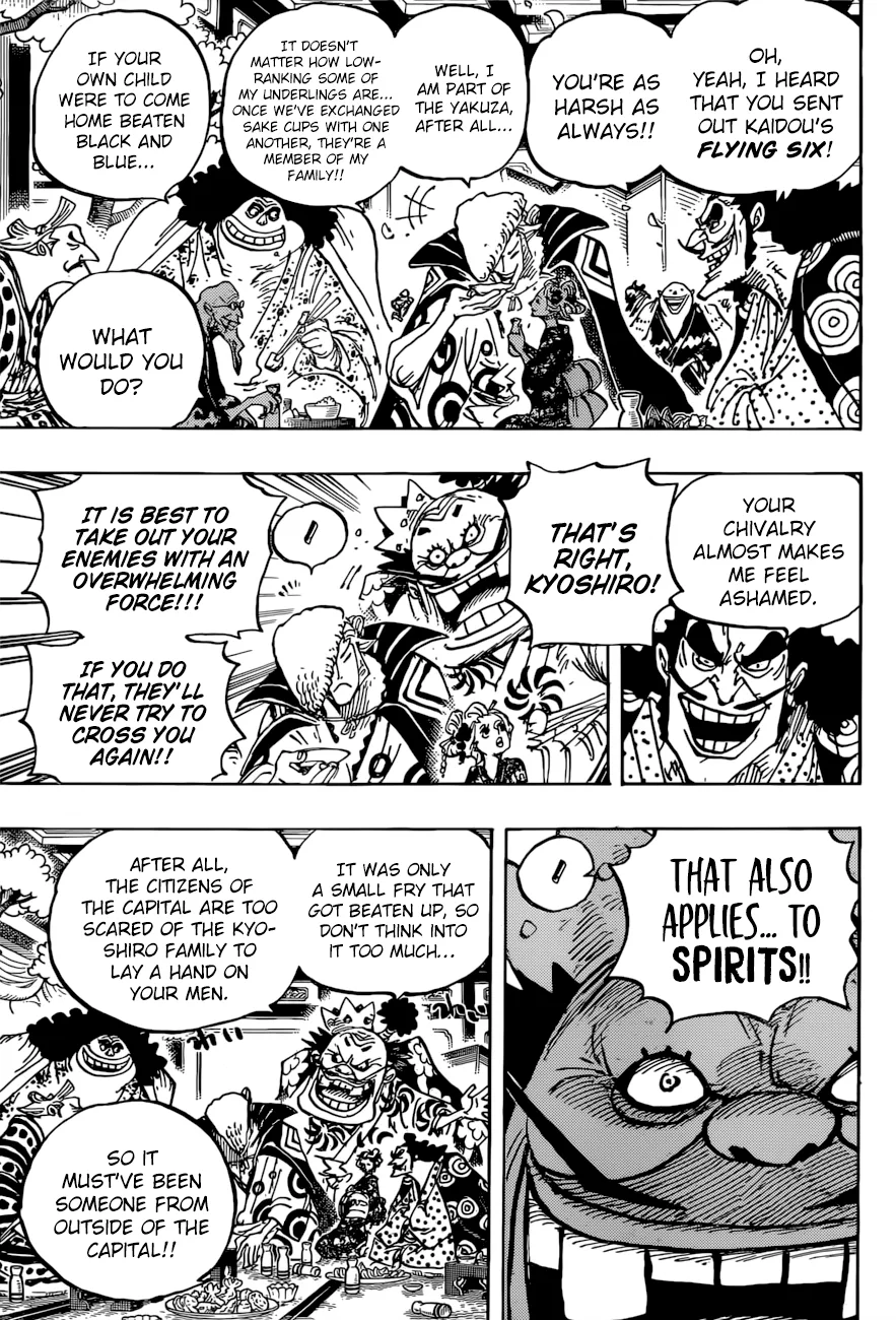 One Piece Chapter 932 page 10