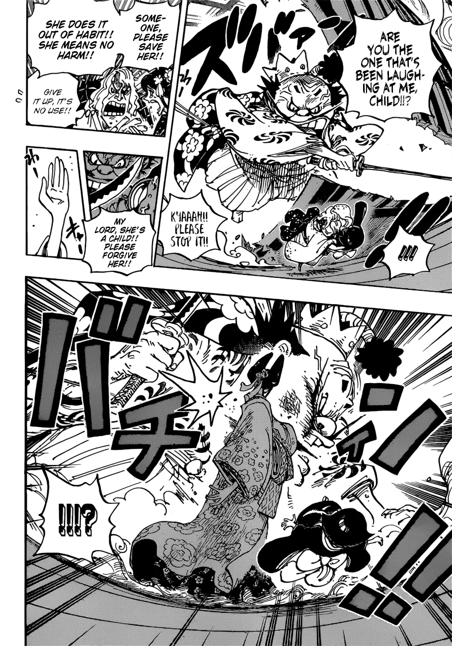 One Piece Chapter 932 page 15