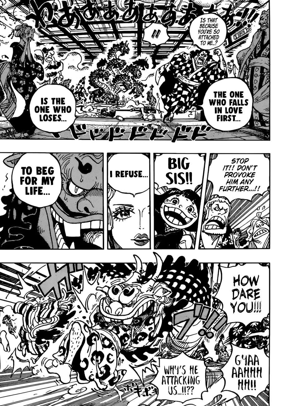 One Piece Chapter 933 page 4