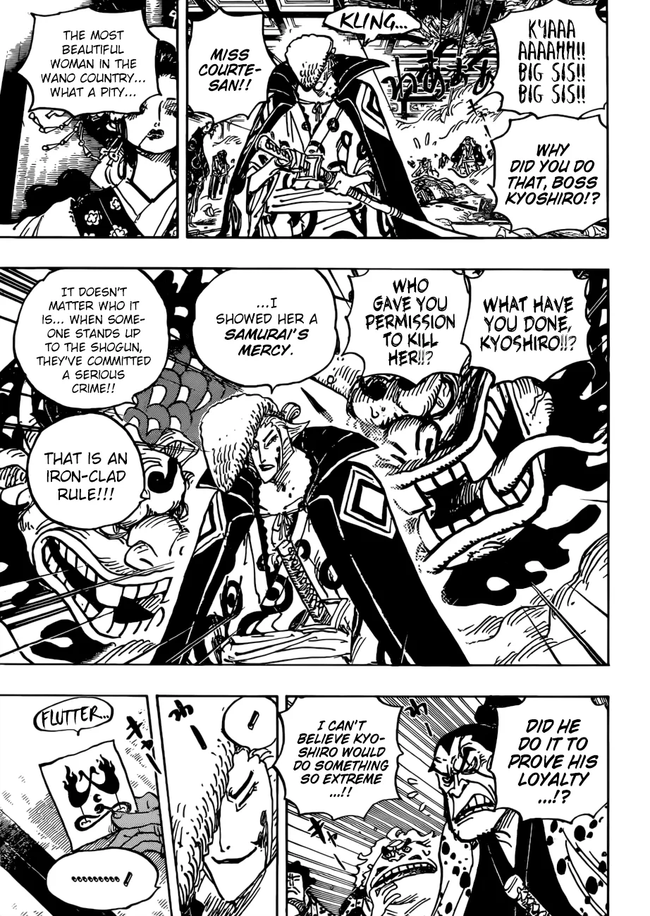 One Piece Chapter 933 page 14