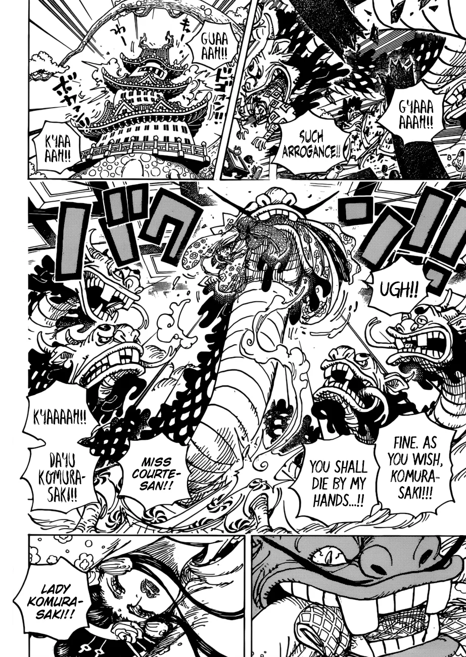 One Piece Chapter 933 page 5