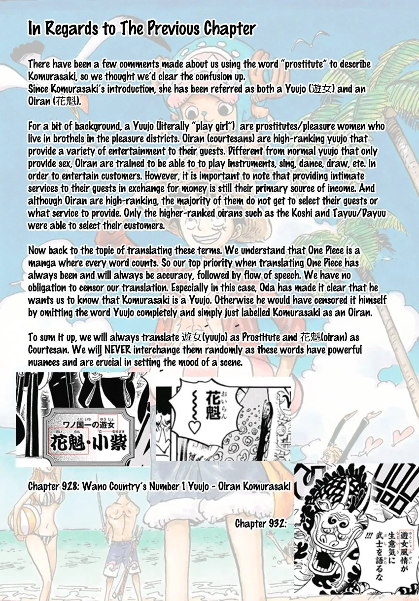 One Piece Chapter 933 page 19