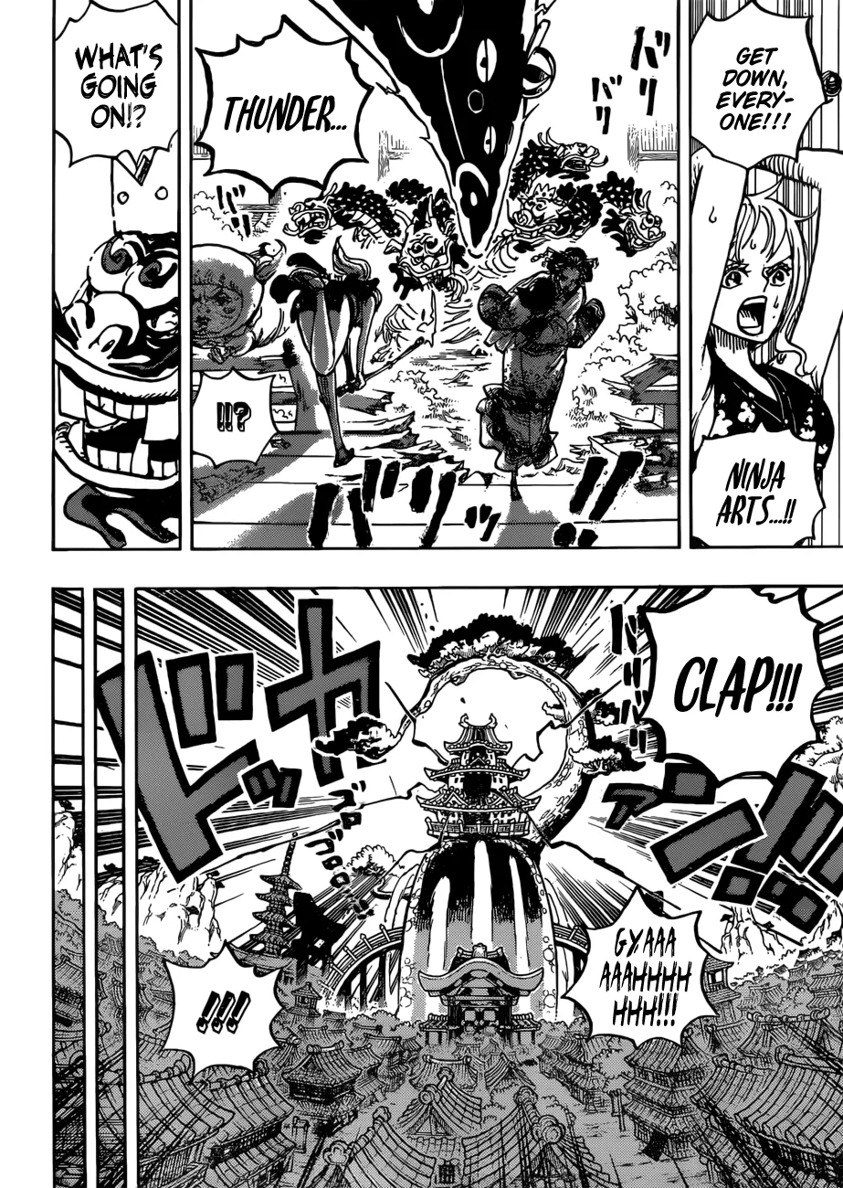 One Piece Chapter 933 page 17