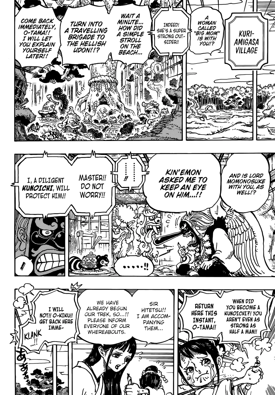 One Piece Chapter 934 page 5
