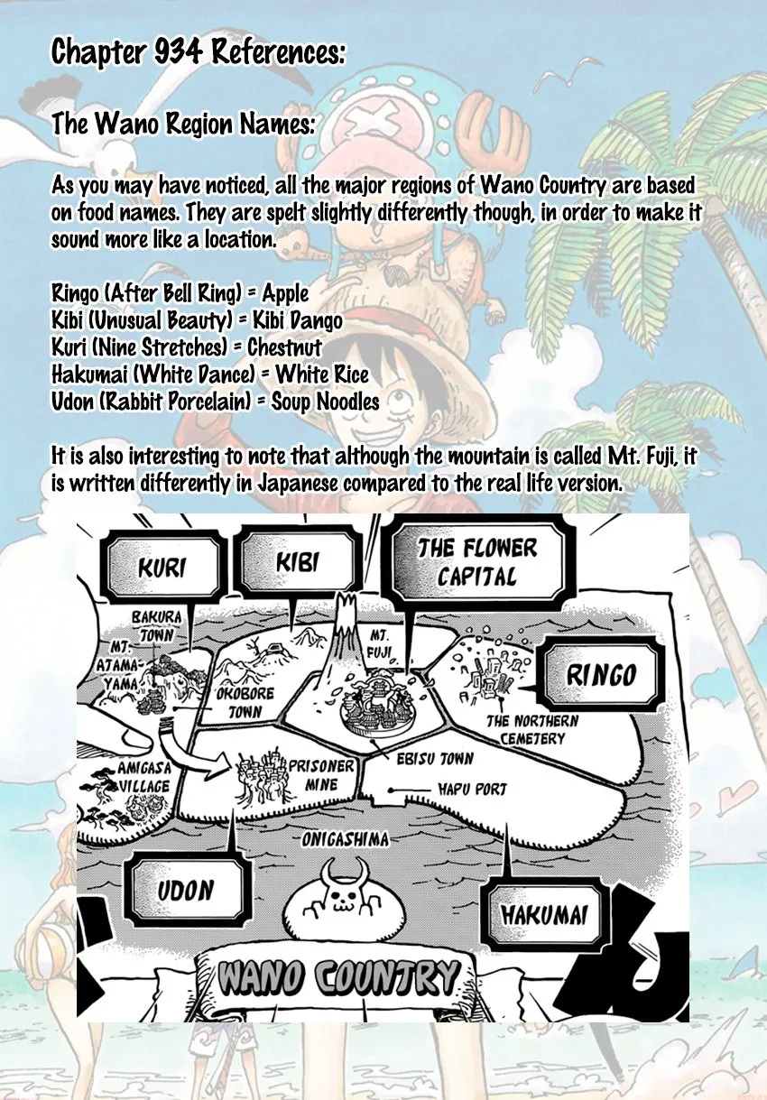 One Piece Chapter 934 page 17