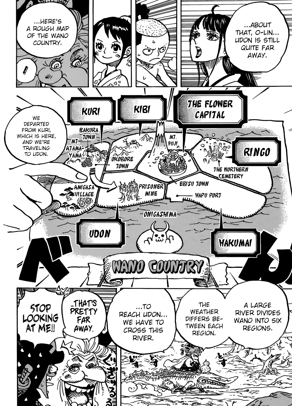 One Piece Chapter 934 page 7
