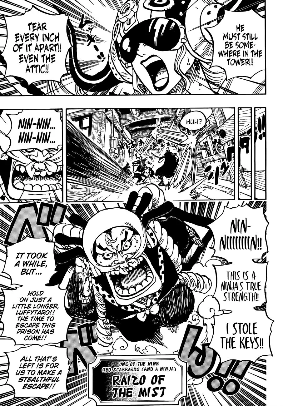 One Piece Chapter 935 page 3