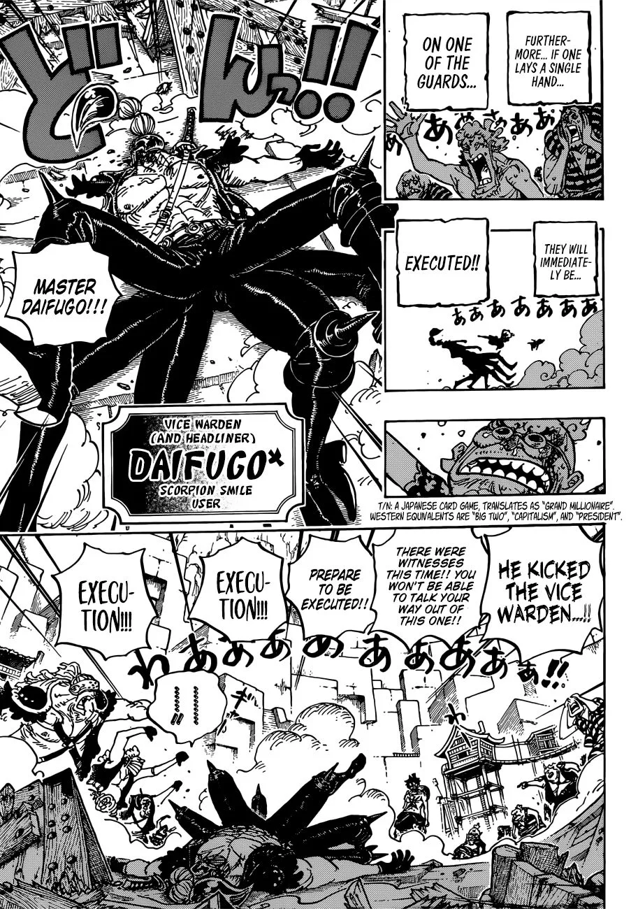 One Piece Chapter 935 page 5