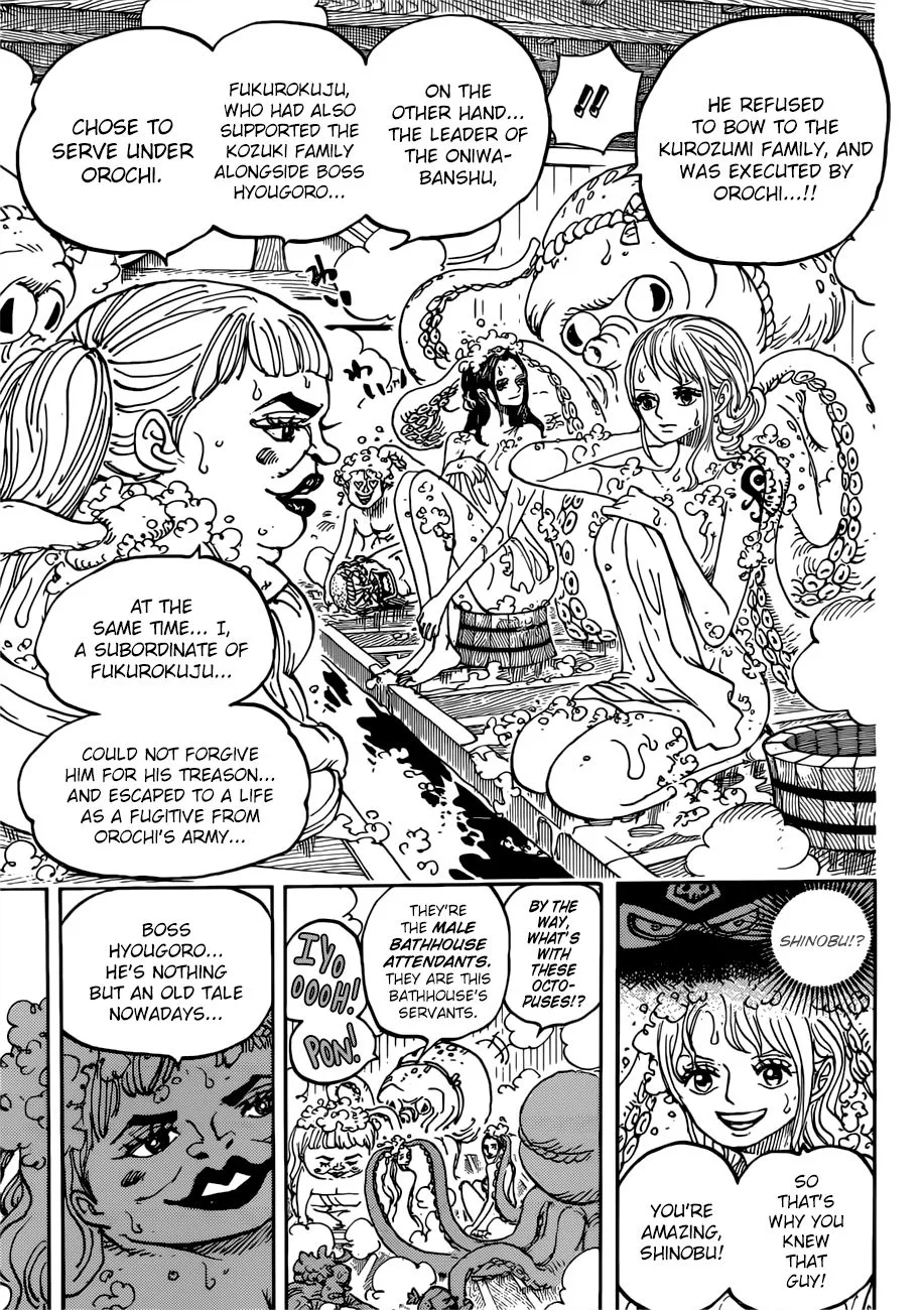 One Piece Chapter 935 page 14