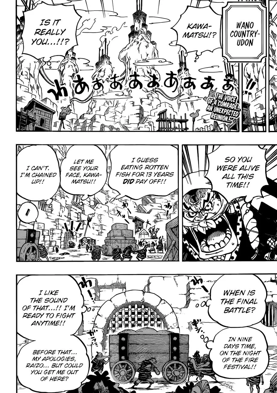 One Piece Chapter 936 page 3
