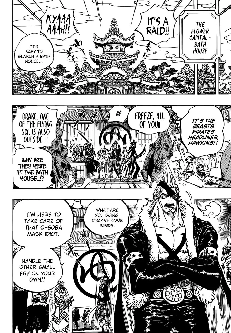 One Piece Chapter 936 page 11