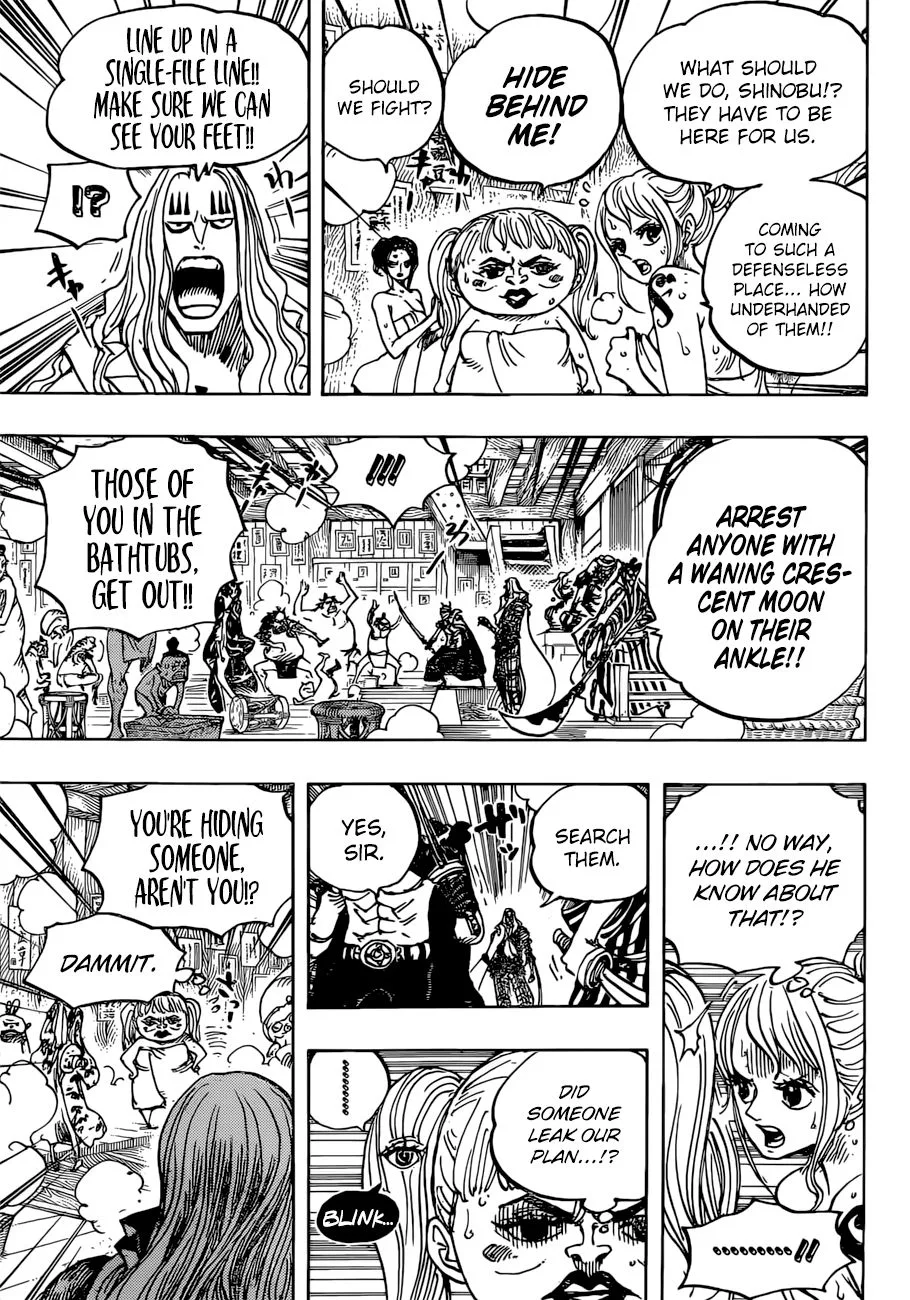 One Piece Chapter 936 page 12
