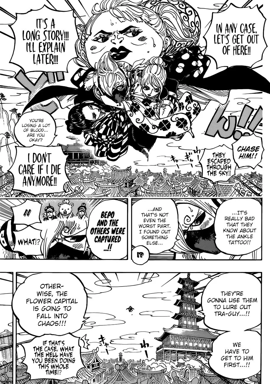 One Piece Chapter 936 page 16