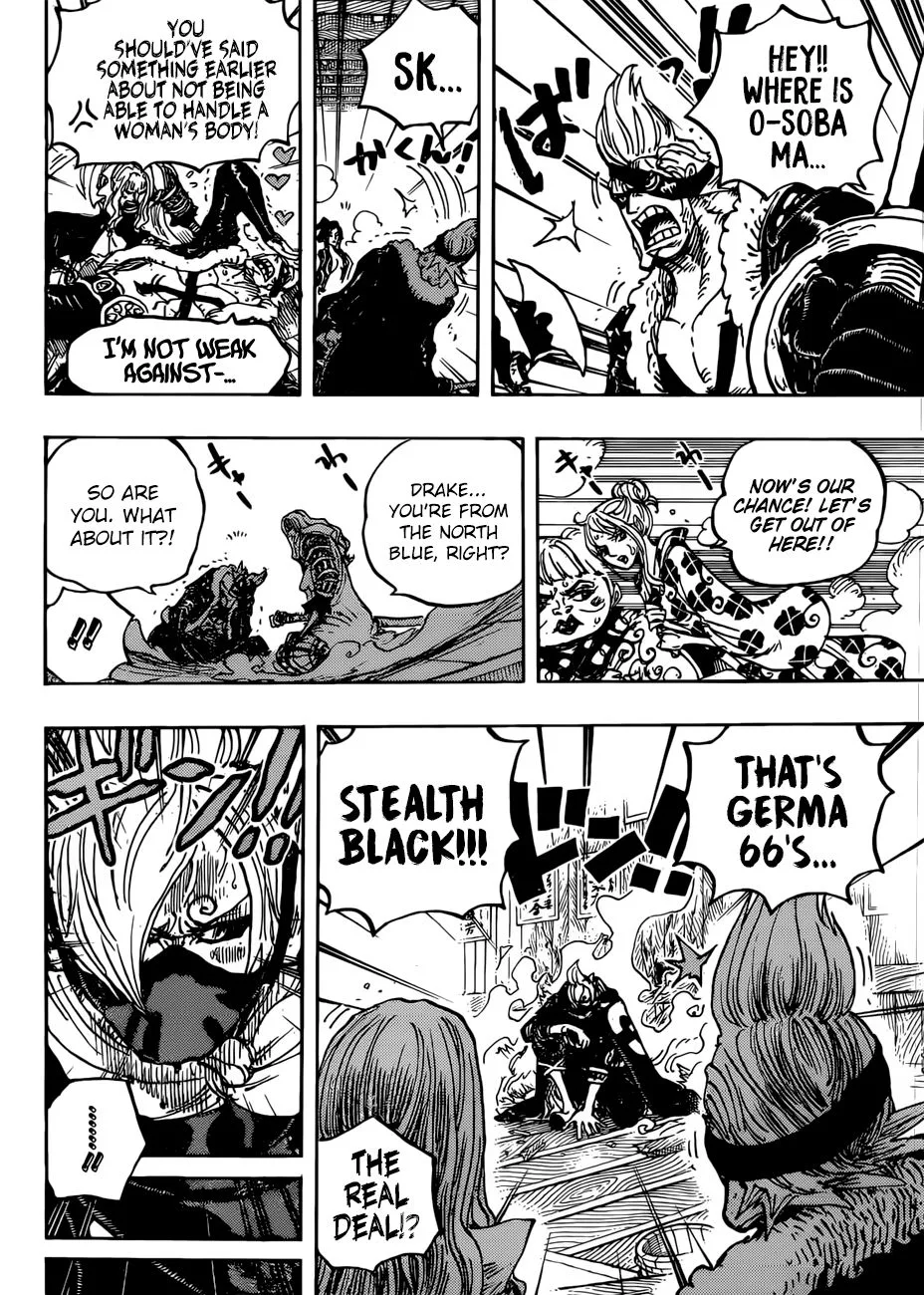 One Piece Chapter 936 page 15