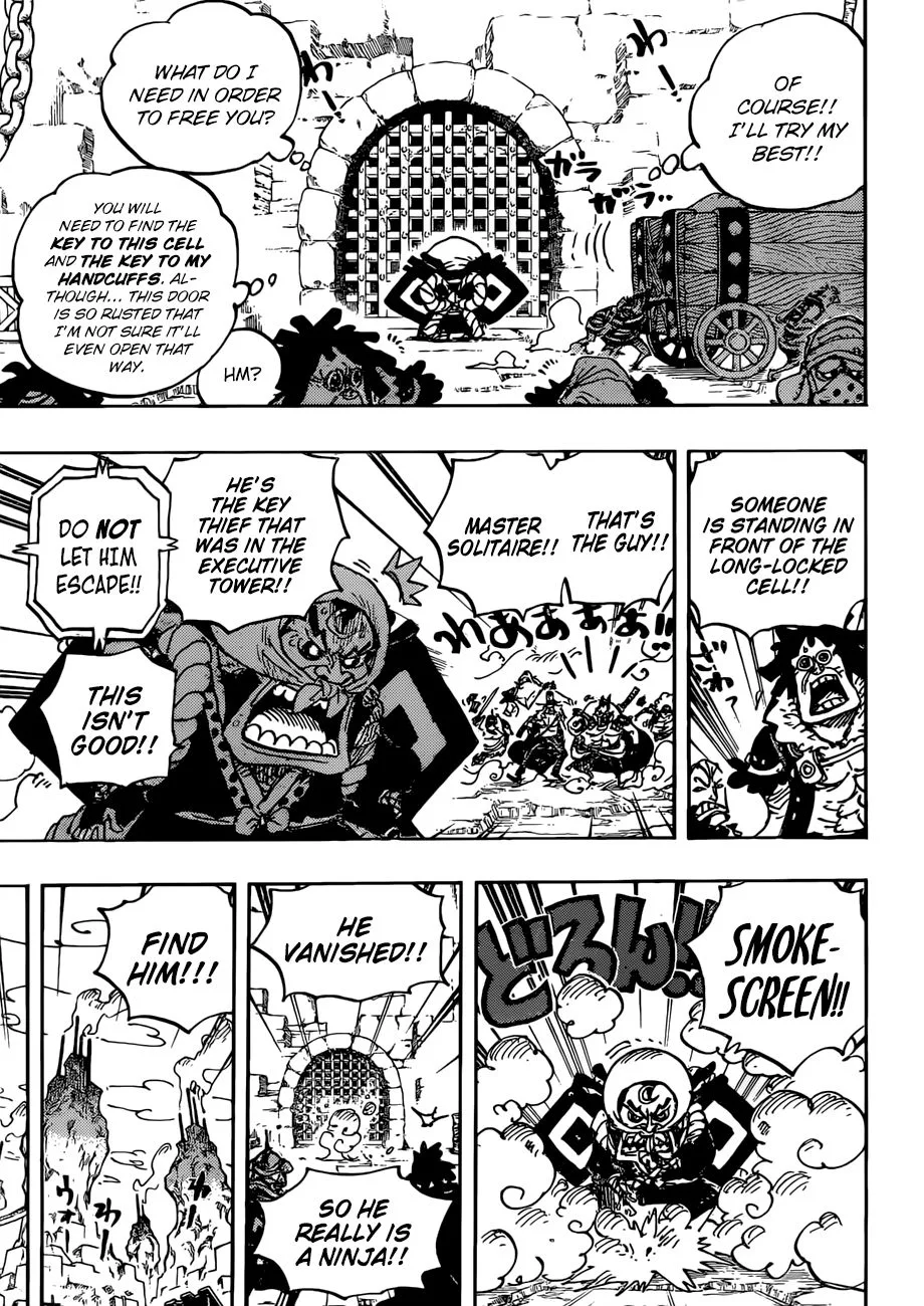 One Piece Chapter 936 page 4