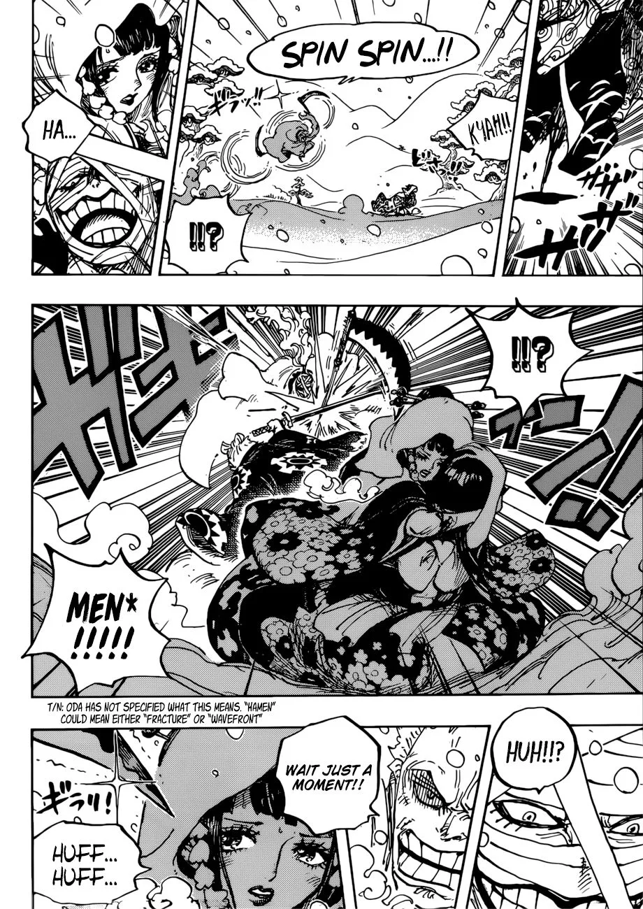 One Piece Chapter 937 page 11