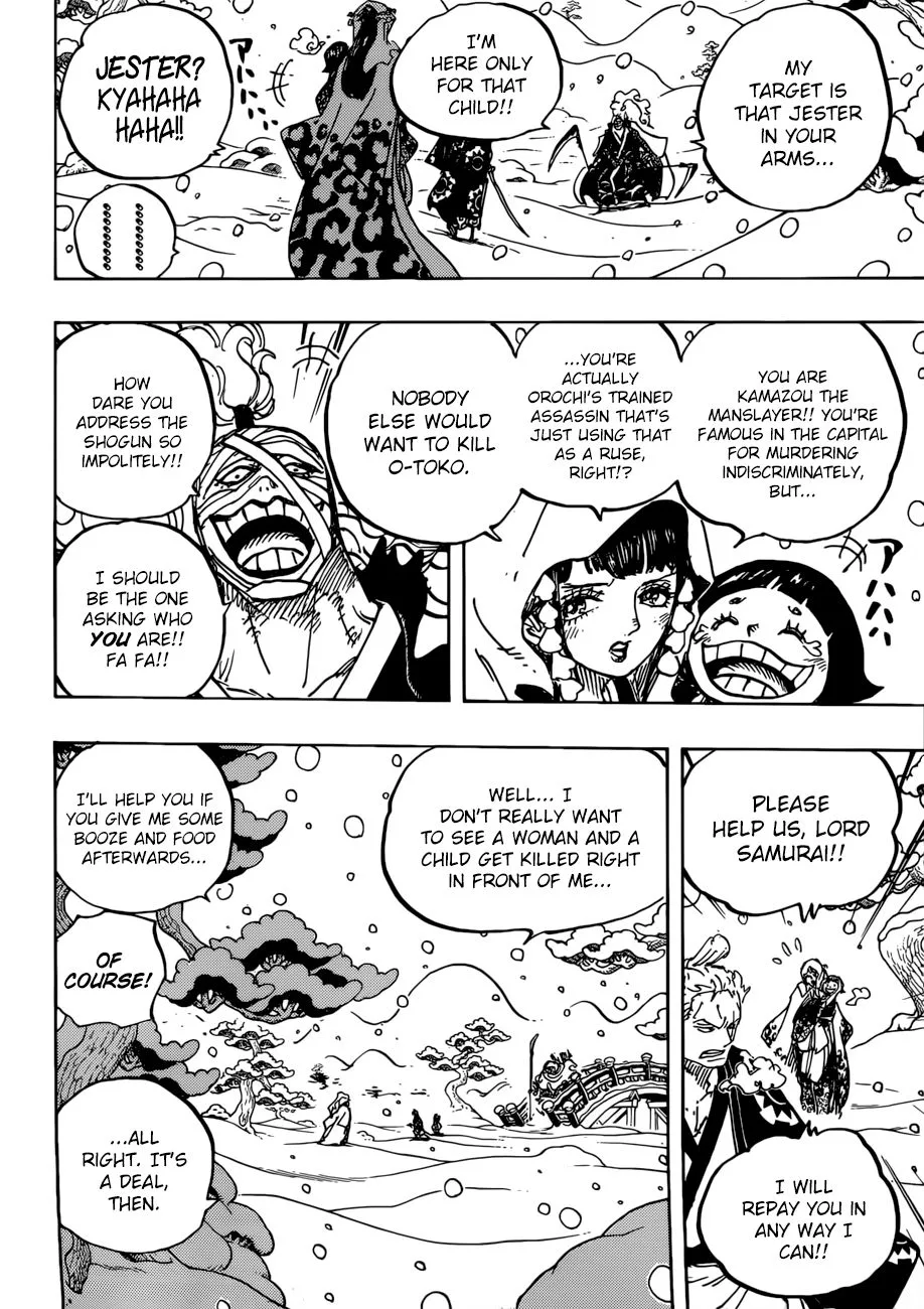 One Piece Chapter 937 page 13