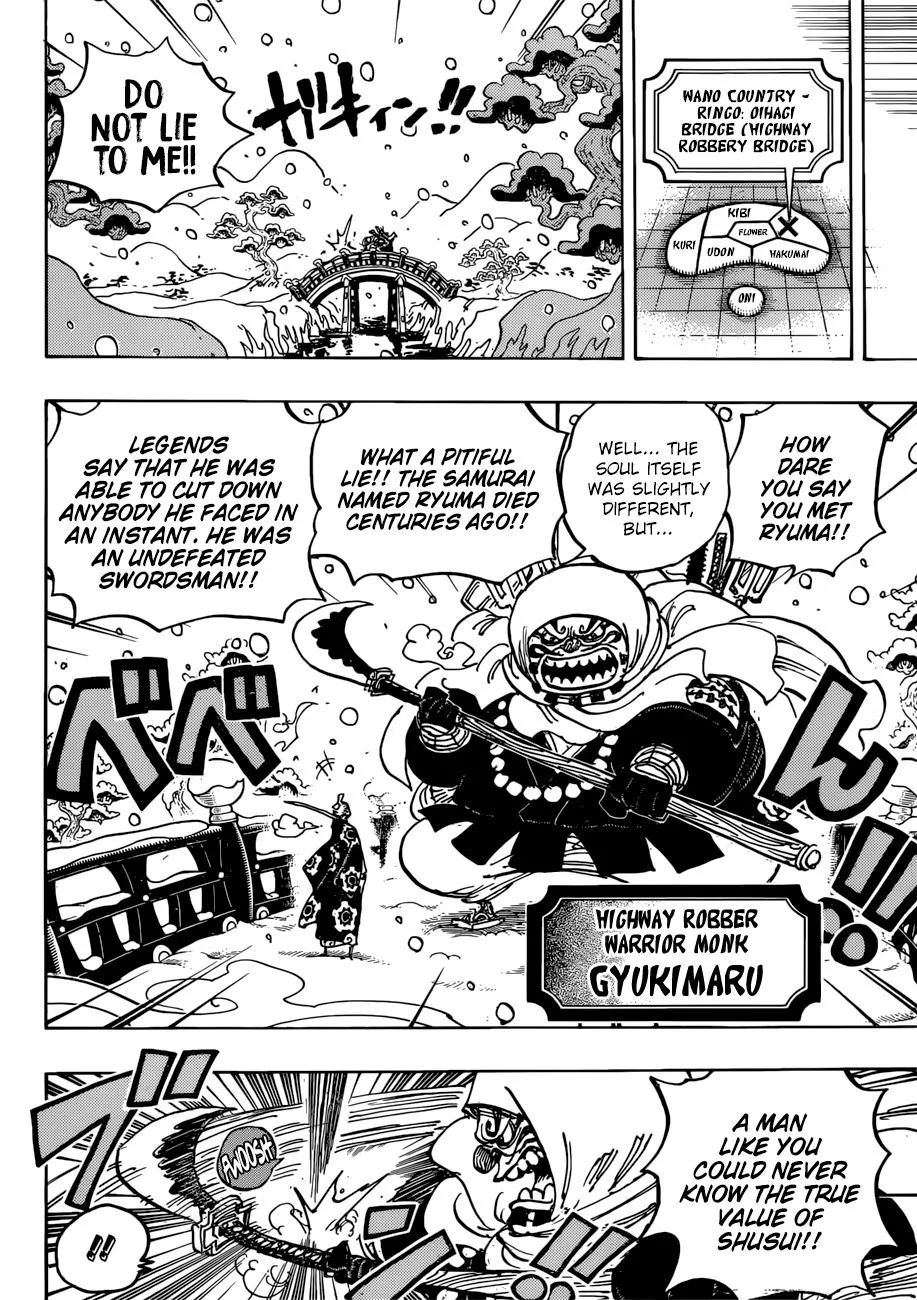 One Piece Chapter 937 page 7