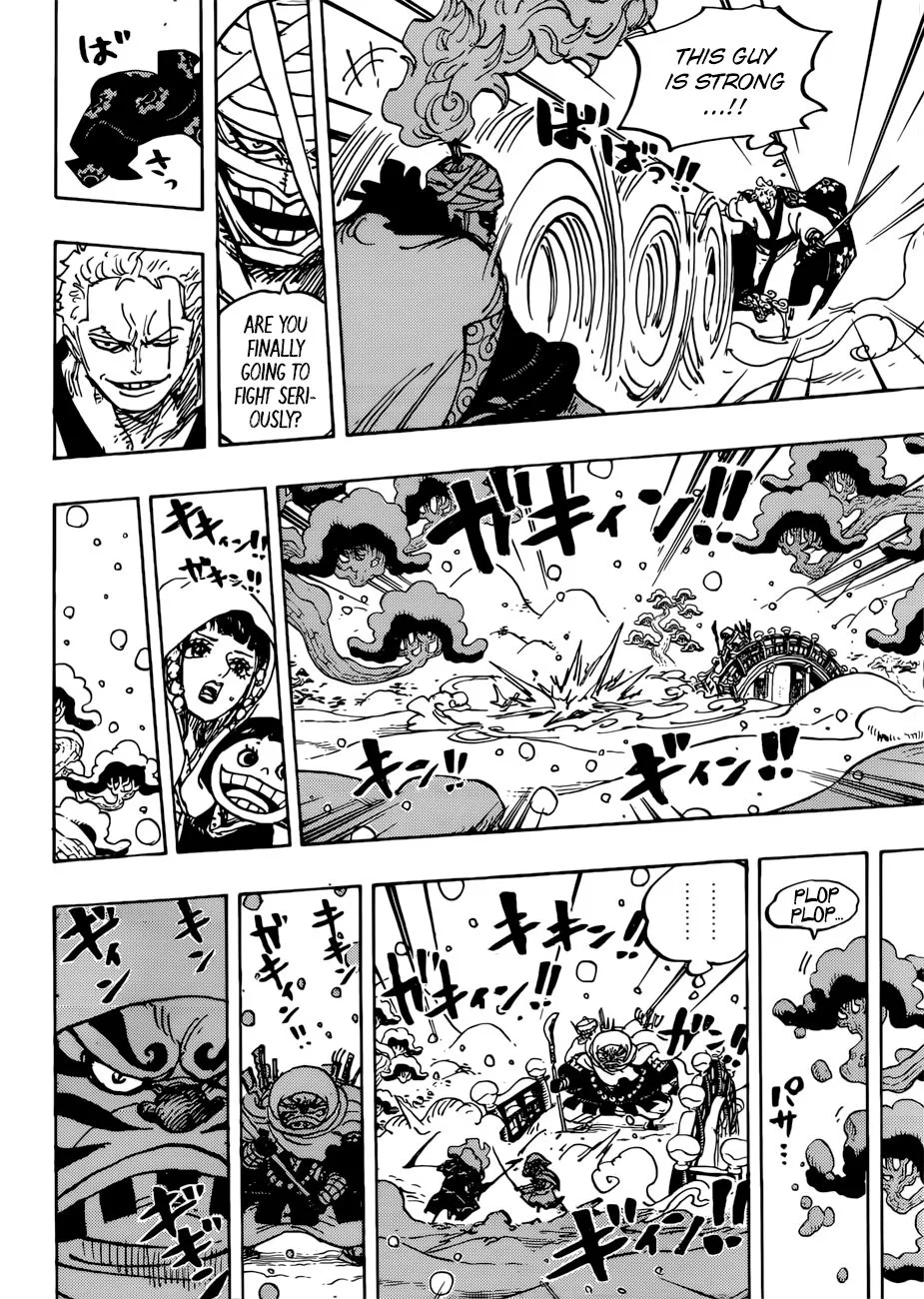 One Piece Chapter 937 page 15