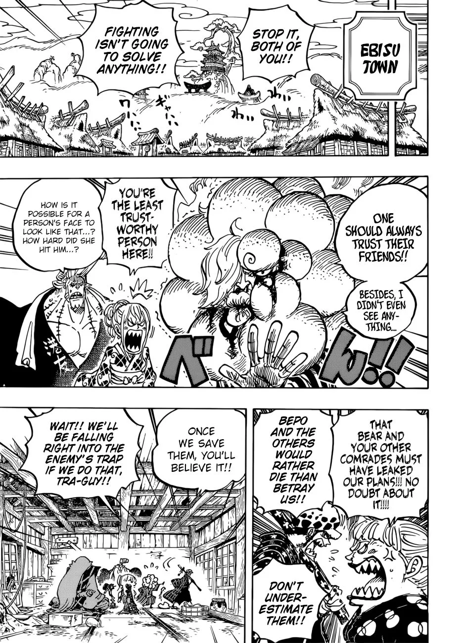 One Piece Chapter 938 page 8