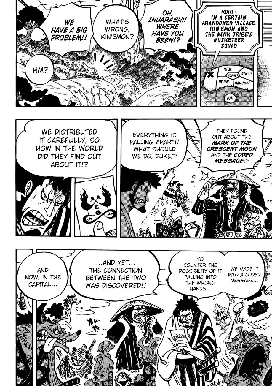 One Piece Chapter 938 page 5