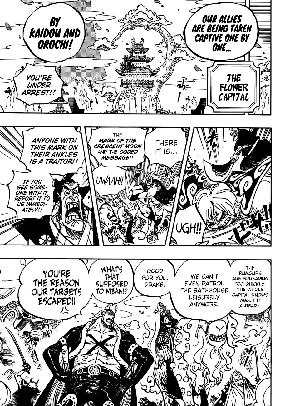 One Piece Chapter 938 page 6