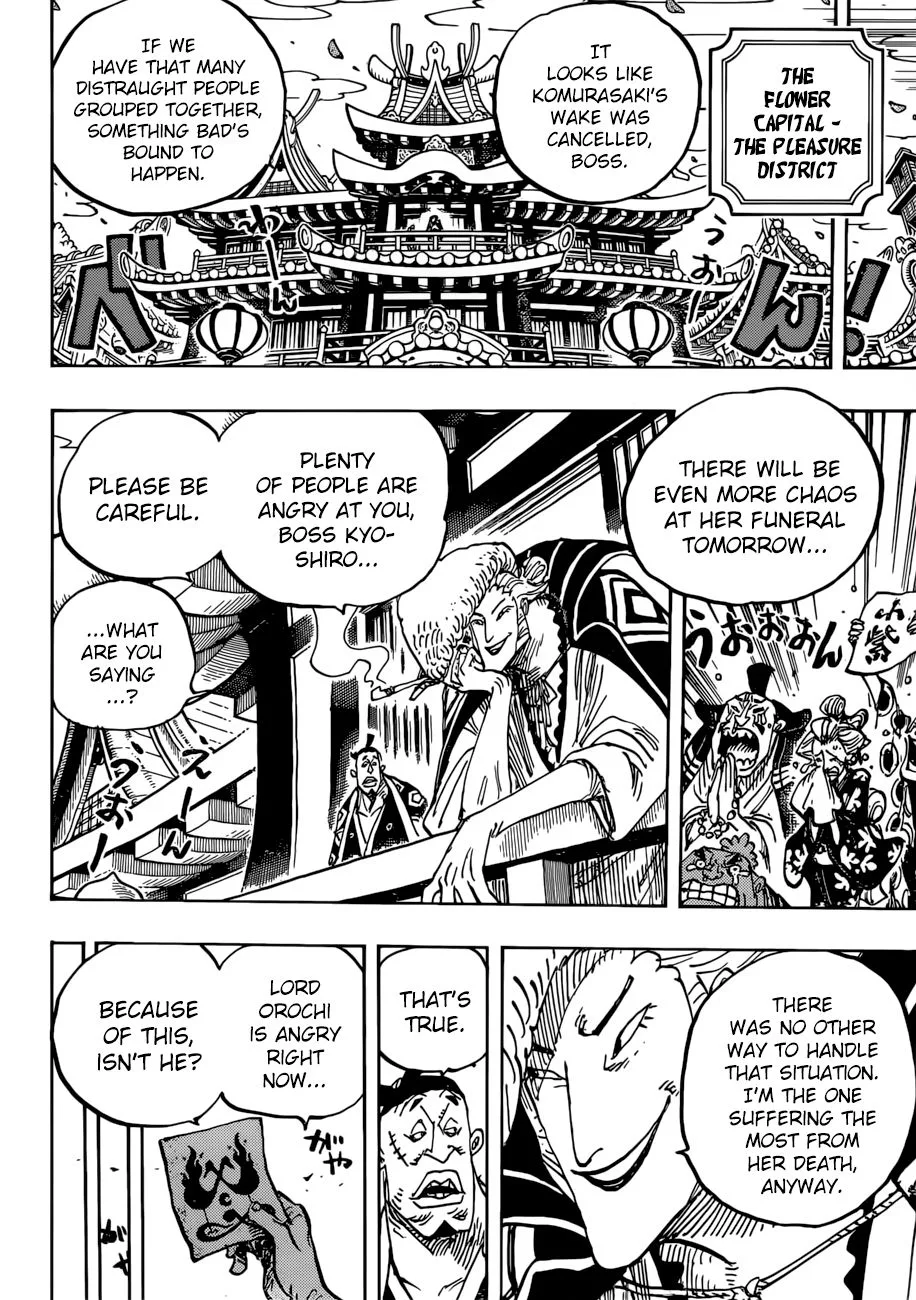 One Piece Chapter 938 page 7