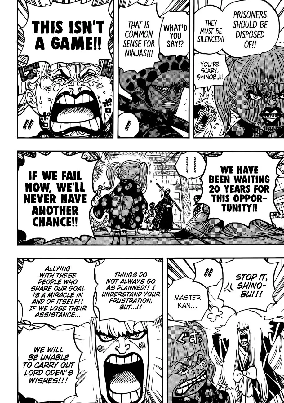 One Piece Chapter 938 page 9